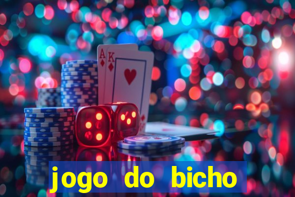 jogo do bicho poderosa do vale